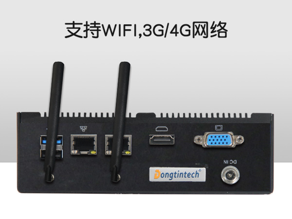 嵌入式工控機(jī)定制