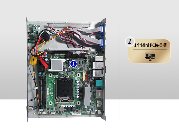 無風扇工控主機定制