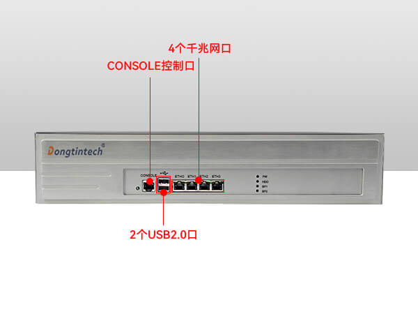 網(wǎng)絡安全工業(yè)電腦