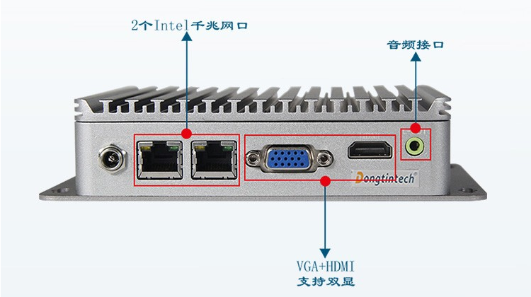 無風(fēng)扇工控機(jī)端口.png