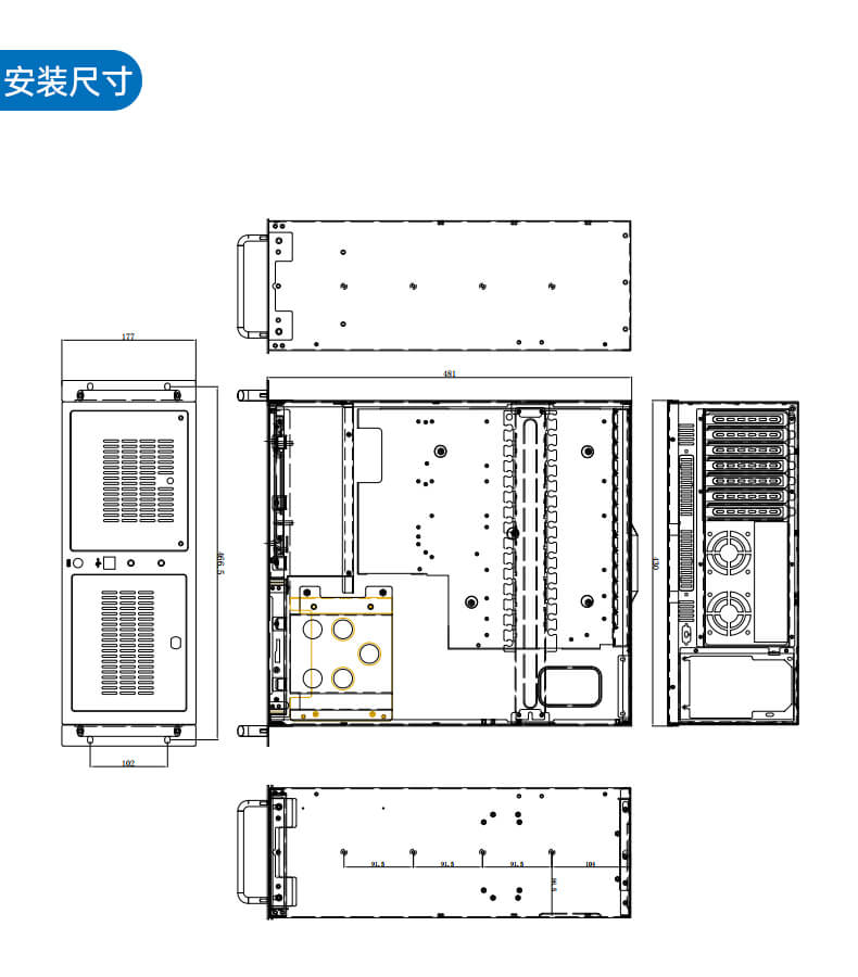 東田4U上架式工控機,工業(yè)自動化電腦