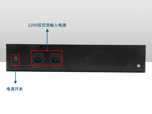 網(wǎng)絡安全工控機，多網(wǎng)口工業(yè)電腦