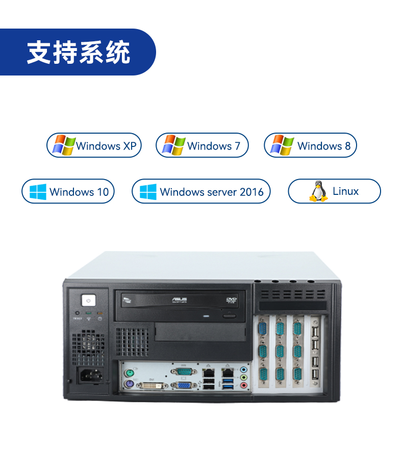 研華壁掛式工控機,工業(yè)自動化控制電腦主機,IPC-5120-A683.jpg