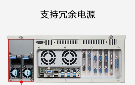 工控機(jī)DT-610L-WQ370MA.png