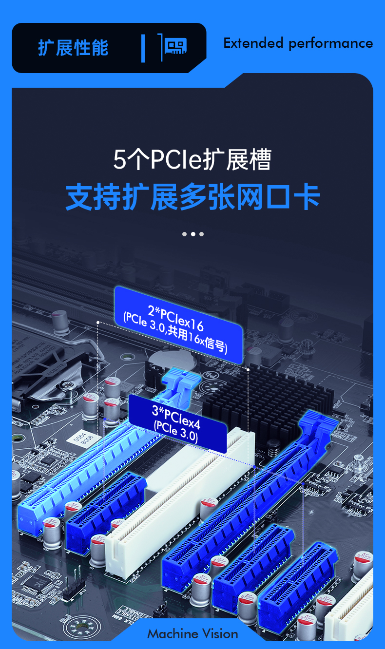 酷睿9代機(jī)器視覺工控機(jī),東田4U機(jī)架式主機(jī),DT-610L-BQ270MA.jpg