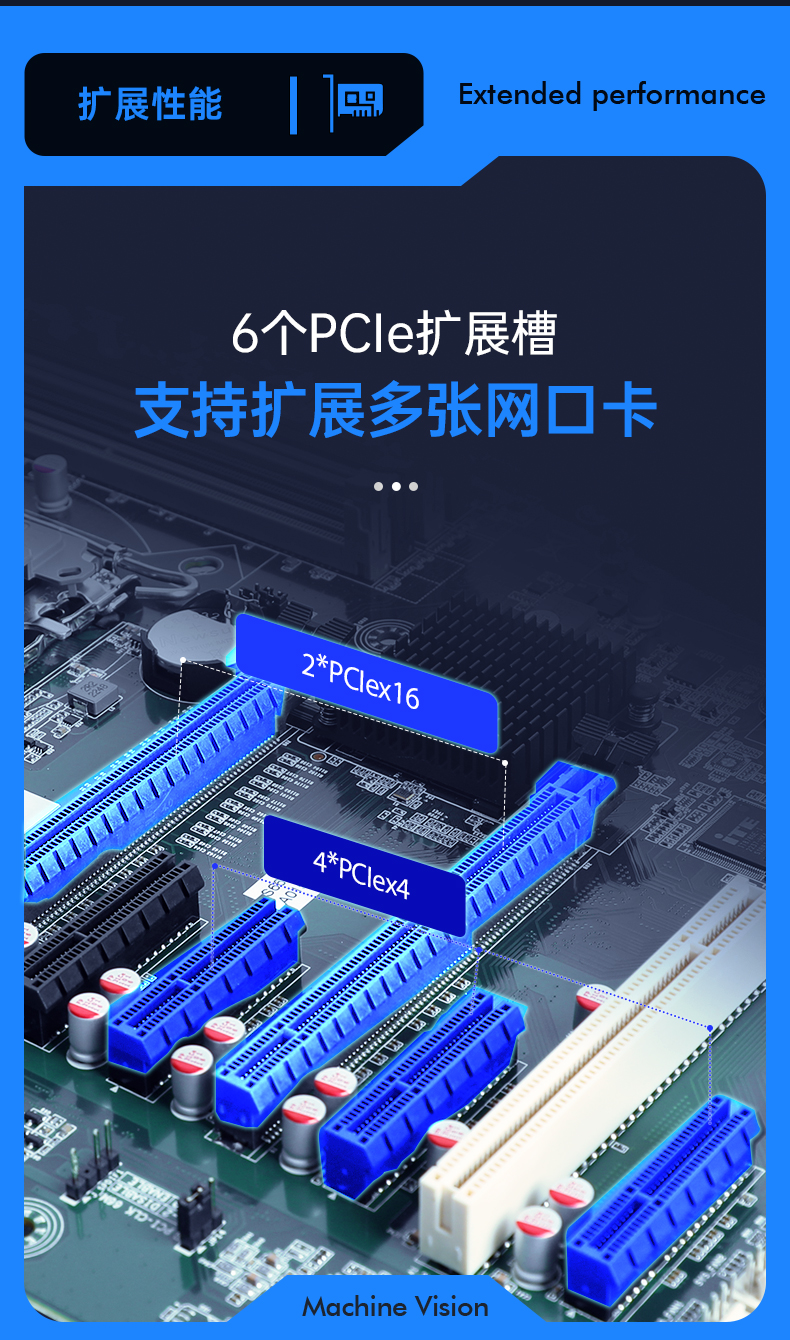 酷睿12代工控機(jī),深度學(xué)習(xí)工業(yè)電腦,DT-610L-BQ670MA.jpg