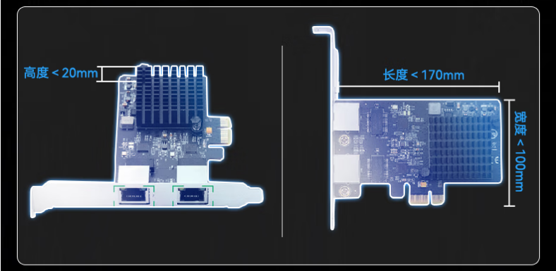 　DTG-U151-WH110的豐富接口和強大性能使其適應各種復雜的應用場景。