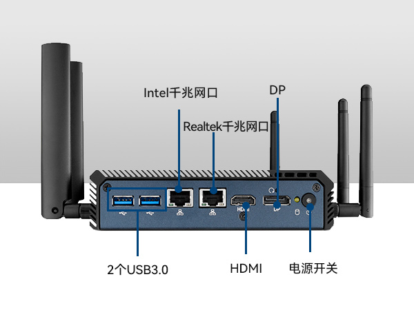 研華工控機,多種通訊功能物聯(lián)網(wǎng)網(wǎng)關