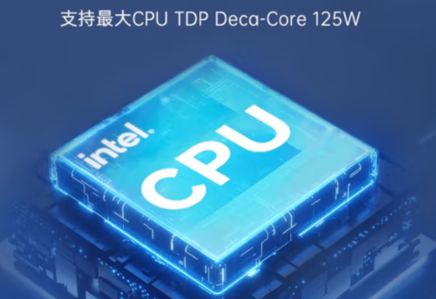 CPU.png