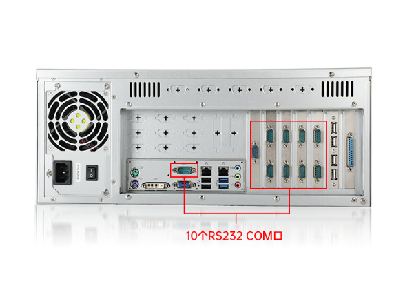 東田4U工控機(jī)端口.png