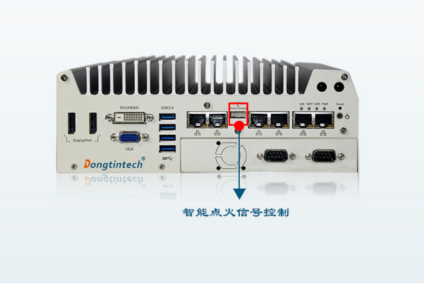 嵌入式無風(fēng)扇工控機.png