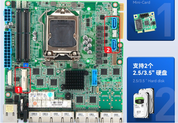 東田工控機主板.png