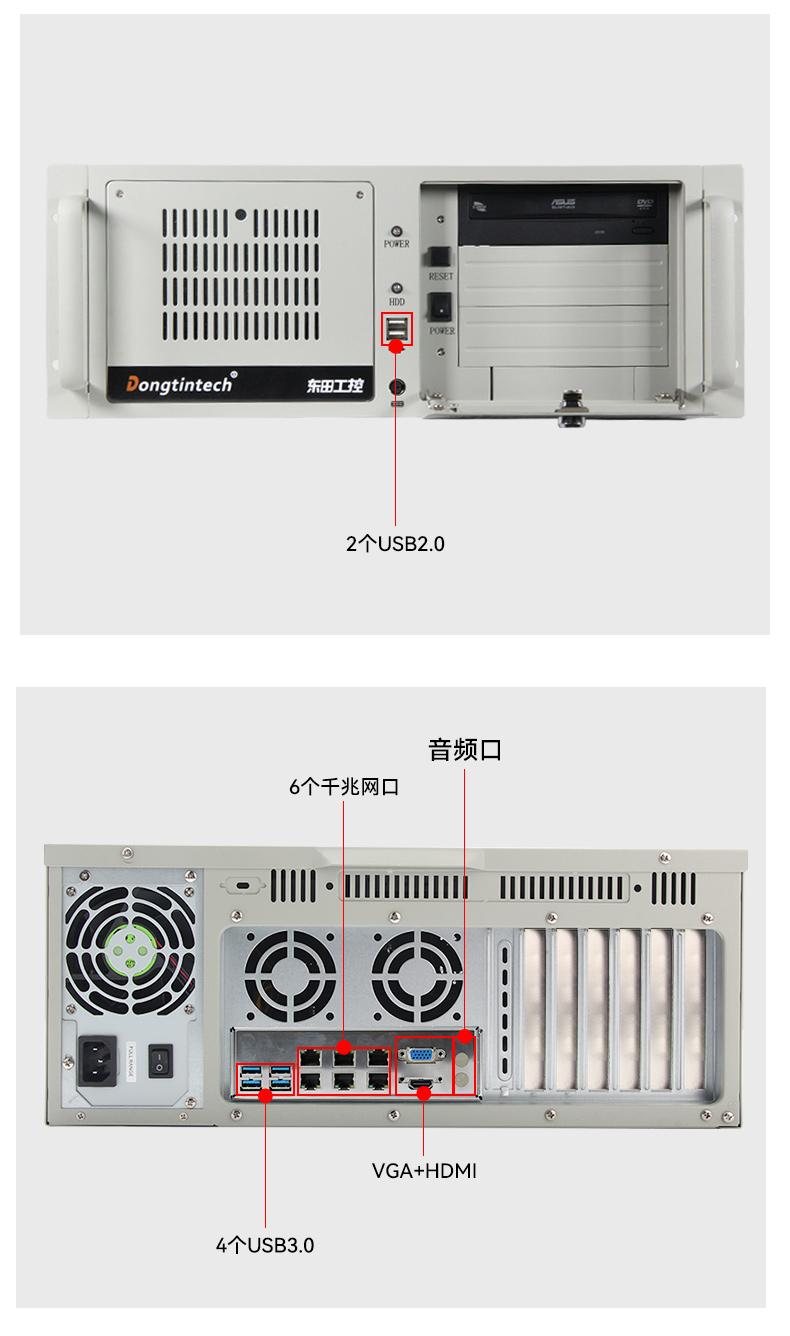 國(guó)產(chǎn)壁掛式工控機(jī),飛騰D2000 8核主機(jī)電腦,DT-5206-QD2KMB.jpg