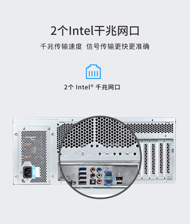 服務(wù)器工控機,Intel Xeon Scalable-SP CPU工業(yè)電腦主機,DT-910-SC621MZ.jpg