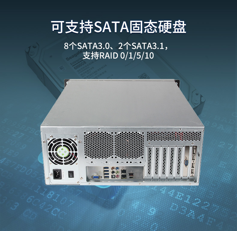 服務(wù)器工控機,Intel Xeon Scalable-SP CPU工業(yè)電腦主機,DT-910-SC621MZ.jpg