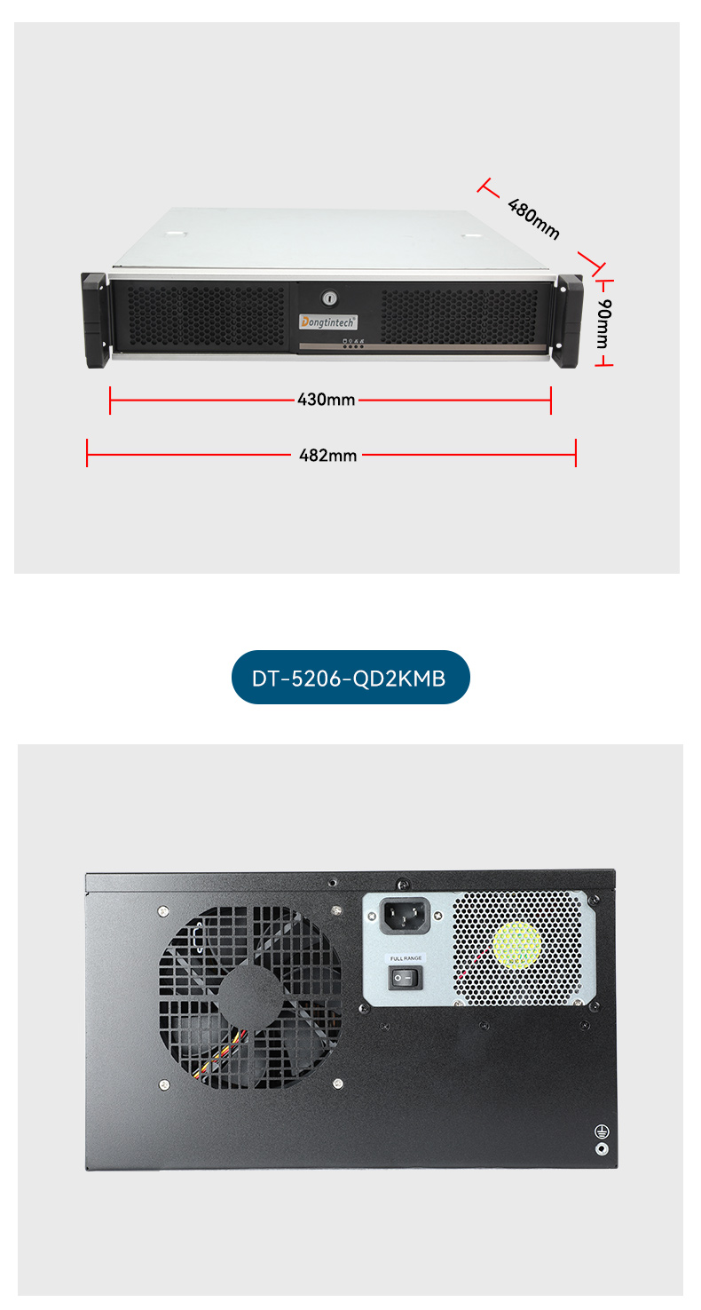 2U上架式工控機(jī),酷睿12代高性能處理器計算機(jī),DT-61025-IZ790MA.jpg